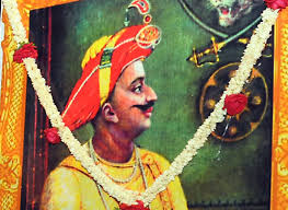 tippu